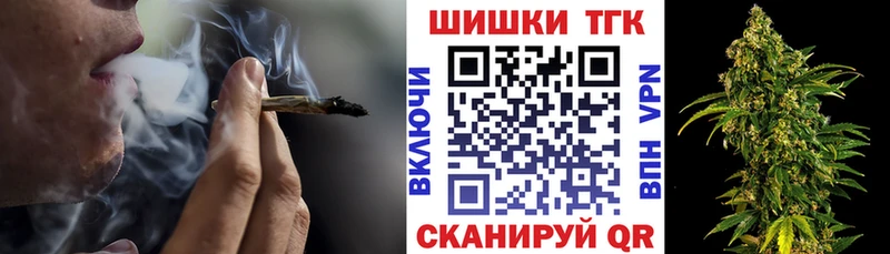 Купить Конопля  МЕФ  Амфетамин  Галлюциногенные грибы  Alpha PVP  ГАШИШ  Сортавала