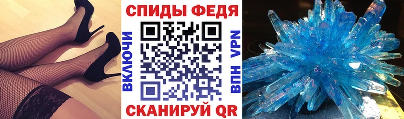 Амфетамин 98%  Купить где  Сортавала 