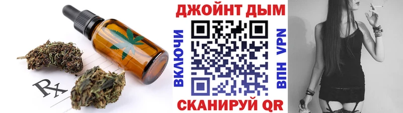 Купить  Сортавала  Еда ТГК марихуана 