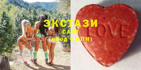 альфа пвп VHQ Покровск
