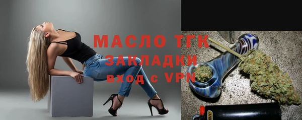 хмурый Приозерск