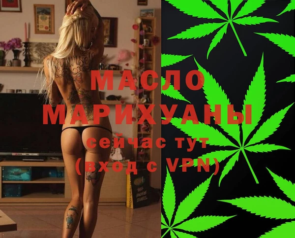 индика Пролетарск
