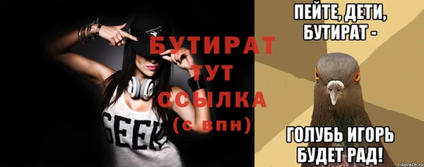 каннабис Покачи