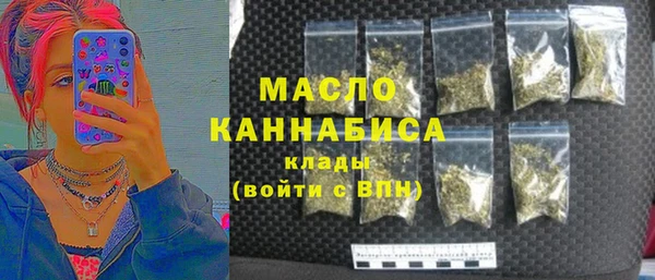хмурый Приозерск