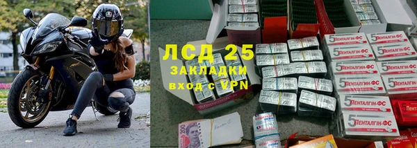 каннабис Покачи
