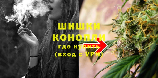 альфа пвп VHQ Покровск