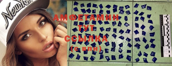каннабис Покачи