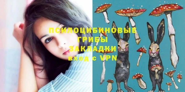 кокаин VHQ Покров