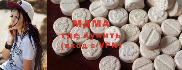 каннабис Покачи