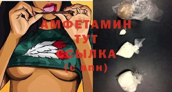 каннабис Покачи