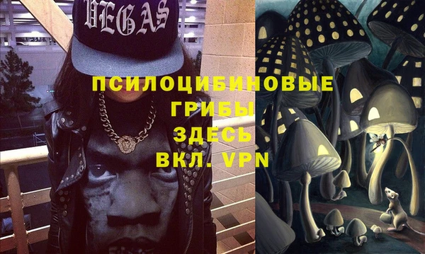 кокаин VHQ Покров