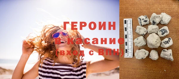 каннабис Покачи