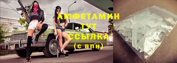хмурый Приозерск