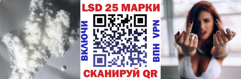 Лсд 25 экстази кислота  Купить  Сортавала 