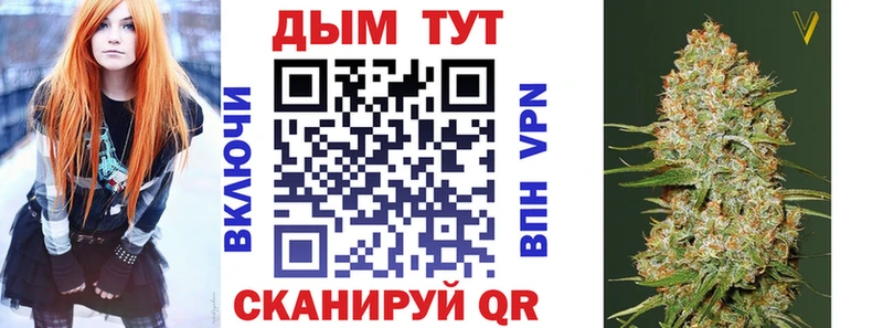 Купить  Сортавала  Марихуана сатива